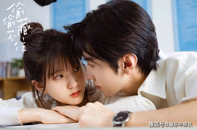 《偷偷藏不住》主動索吻!桑稚對親密舉動的渴望,毀了19歲的美好