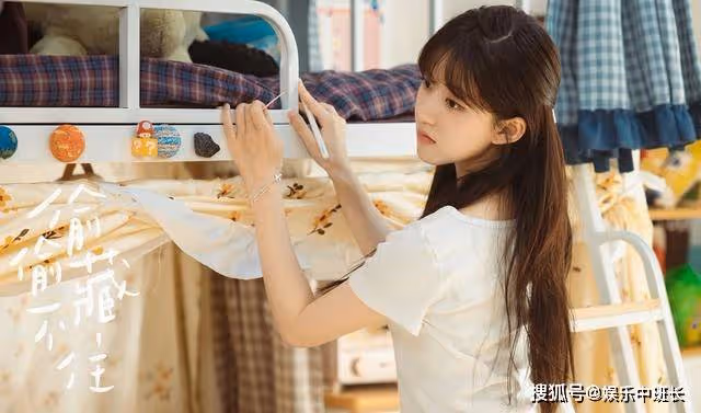 《偷偷藏不住》主動索吻!桑稚對親密舉動的渴望,毀了19歲的美好
