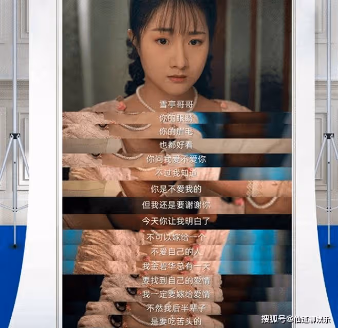《南洋女兒情》被陸雪樵嫌棄的金碧華,其實是人間清醒