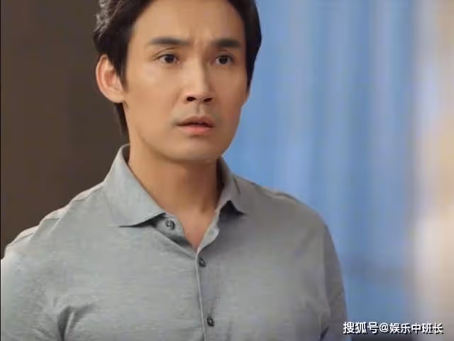 《閃耀的她》景知秋再翻紅,意外流產遭婆婆刁難,王立仁貼心安慰