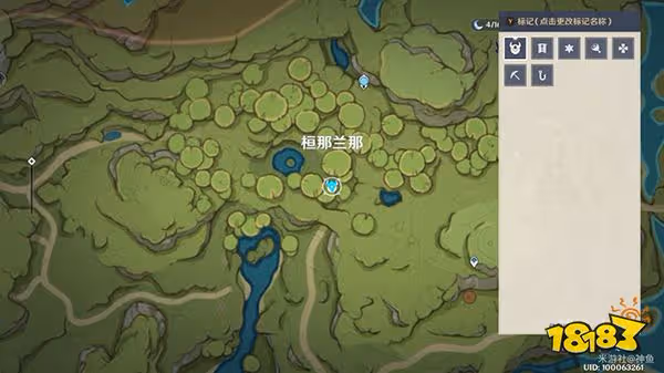 原神神秘的剪貼簿在哪 森林書神秘的剪貼簿位置一覽
