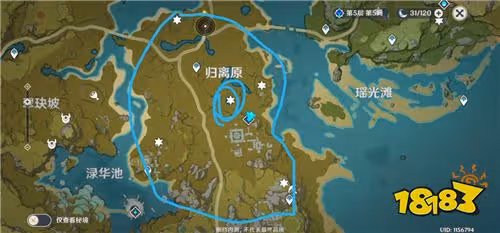 原神找到最後的遺蹟在哪裡 找到最後的遺蹟位置一覽