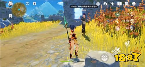 原神找到最後的遺蹟在哪裡 找到最後的遺蹟位置一覽