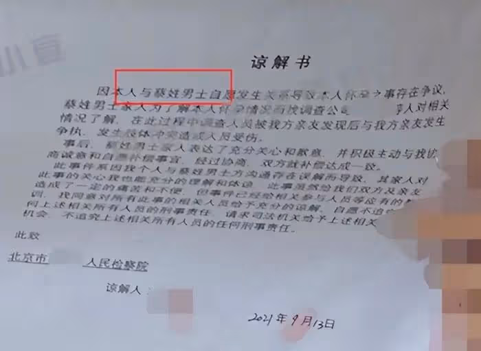 蔡徐坤涼涼?節目除名、海報拆除,作品關注全清空,本人仍未回應