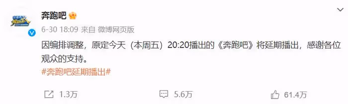 蔡徐坤涼涼?節目除名、海報拆除,作品關注全清空,本人仍未回應