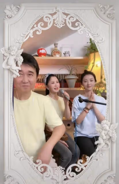 曝付笛生兒子秘密結婚!演員媳婦高顏值被疑懷孕,相伴已7年多