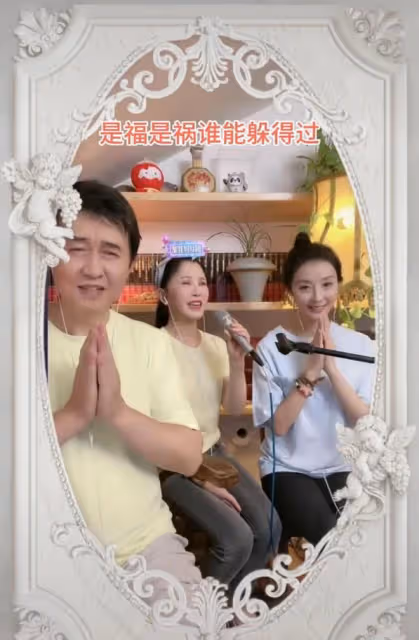 曝付笛生兒子秘密結婚!演員媳婦高顏值被疑懷孕,相伴已7年多