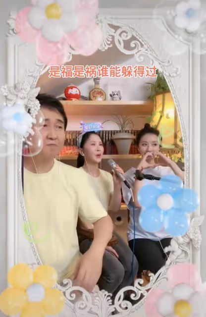 曝付笛生兒子秘密結婚!演員媳婦高顏值被疑懷孕,相伴已7年多