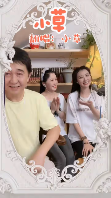 曝付笛生兒子秘密結婚!演員媳婦高顏值被疑懷孕,相伴已7年多