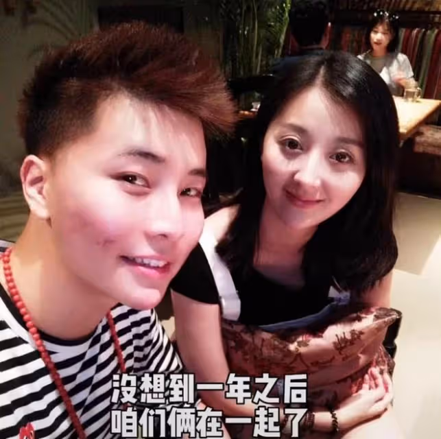 曝付笛生兒子秘密結婚！演員媳婦高顏值被疑懷孕，相伴已7年多