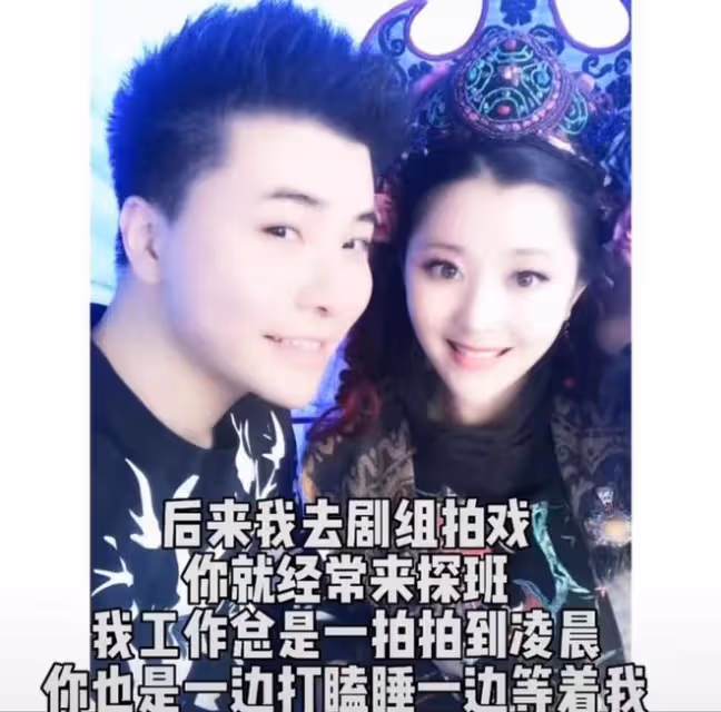 曝付笛生兒子秘密結婚！演員媳婦高顏值被疑懷孕，相伴已7年多