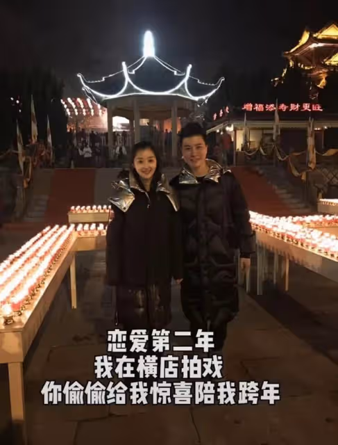 曝付笛生兒子秘密結婚！演員媳婦高顏值被疑懷孕，相伴已7年多