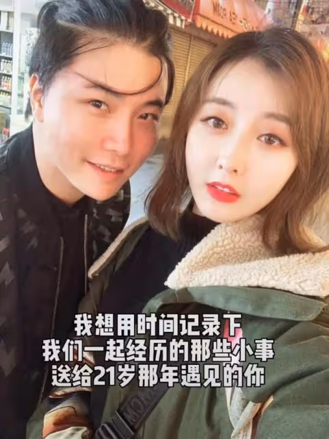 曝付笛生兒子秘密結婚！演員媳婦高顏值被疑懷孕，相伴已7年多