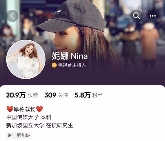 又一央視知名主持人辭職!染滿頭金髮赴國外求學,化歐美妝大變樣