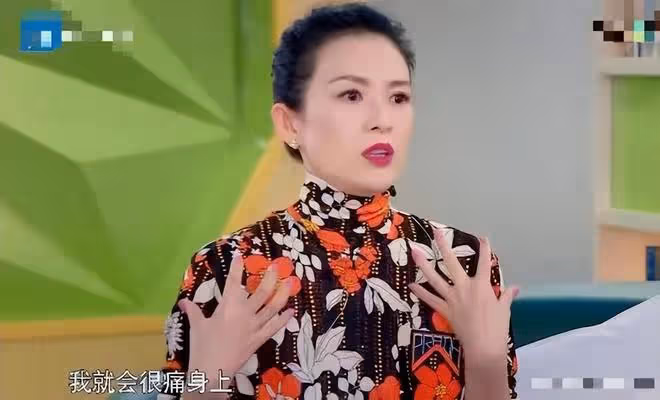 劉嘉玲邀章子怡與富豪聚會!戴「鴿子蛋」美艷,後者穿毛衣變化大