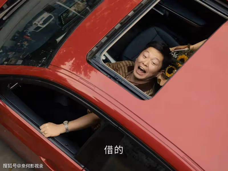 《追光的日子》越看越好看！6位不知名配角，你認出了幾個？