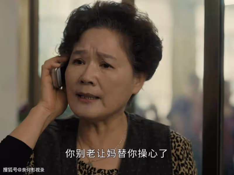 《追光的日子》越看越好看！6位不知名配角，你認出了幾個？