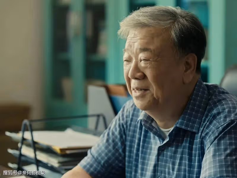 《追光的日子》越看越好看!6位不知名配角,你認出了幾個?