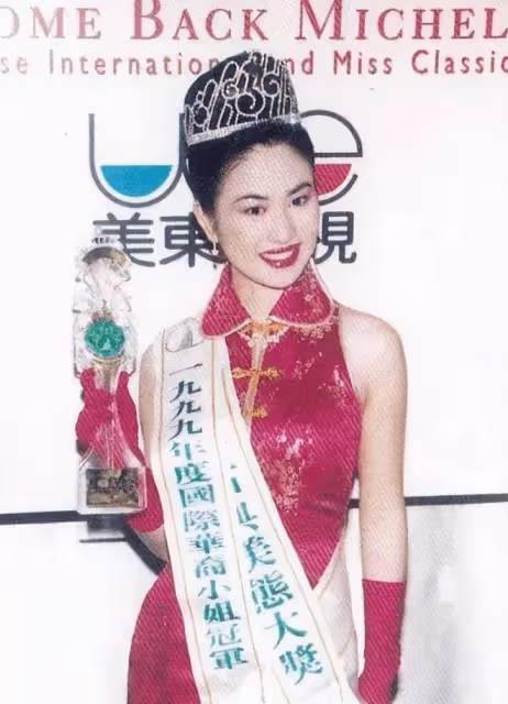 葉璇穿「小三裙」直播蹭流量,回看她的28位前任,比董小姐還豪放