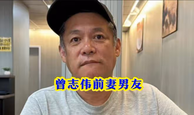 曝汪姓藝人性侵19歲女子,汪建民正面回應疑點多,被扒黑料一大堆