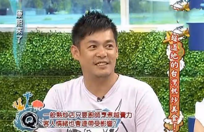 曝汪姓藝人性侵19歲女子,汪建民正面回應疑點多,被扒黑料一大堆