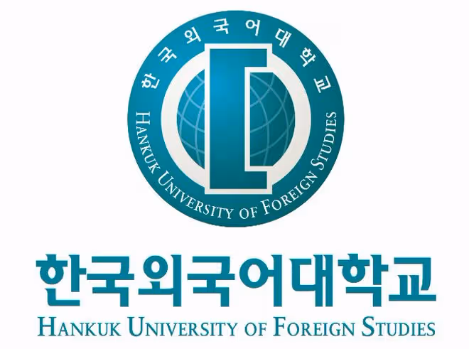 韓國優秀高校:韓國外國語大學