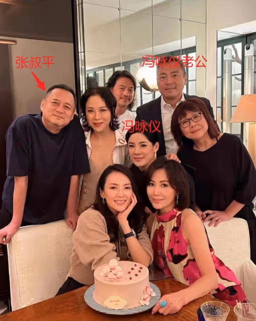 劉嘉玲家中設宴為章子怡接風,請頂級廚師團隊烹飪,現場非富即貴