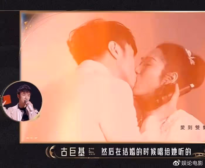 古巨基節目秀恩愛,老婆帶給他安全感,每次表演都親自送他登台