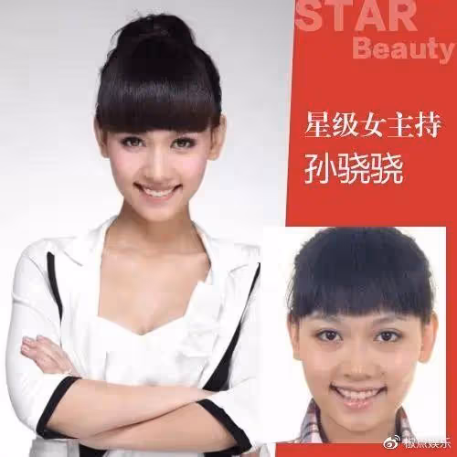 迎娶內娛第一綠茶,「老實人」任重甘願成為接盤俠,網友:簡直絕配