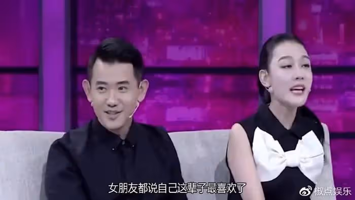 迎娶內娛第一綠茶,「老實人」任重甘願成為接盤俠,網友:簡直絕配