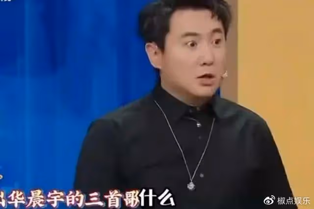 大灣區晚會打臉3個人,別再尬吹內地一流歌手了,在這一夜成了笑話