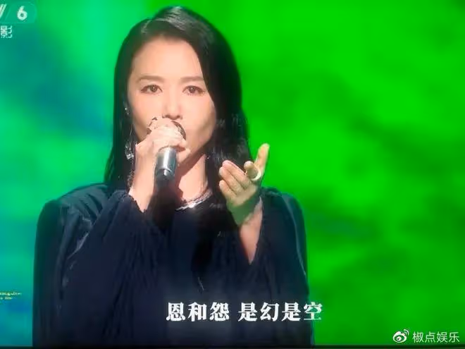 大灣區晚會打臉3個人,別再尬吹內地一流歌手了,在這一夜成了笑話