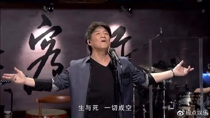大灣區晚會打臉3個人,別再尬吹內地一流歌手了,在這一夜成了笑話