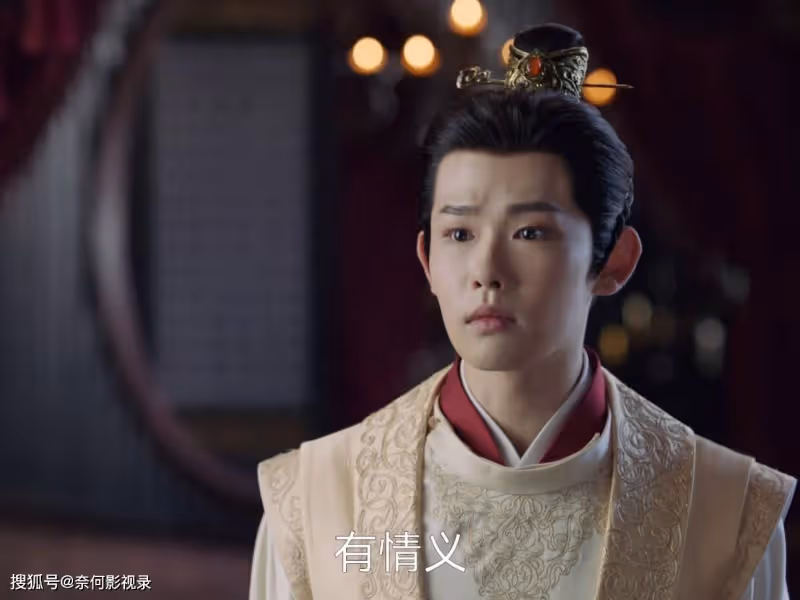 長風渡:大事不妙!顧九思惹禍上身,柳玉茹受盡屈辱