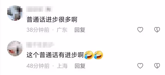 55歲魏駿傑減肥30斤內地復出！普通話進步大，接下2個代言賺70萬