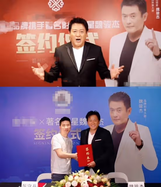 55歲魏駿傑減肥30斤內地復出！普通話進步大，接下2個代言賺70萬
