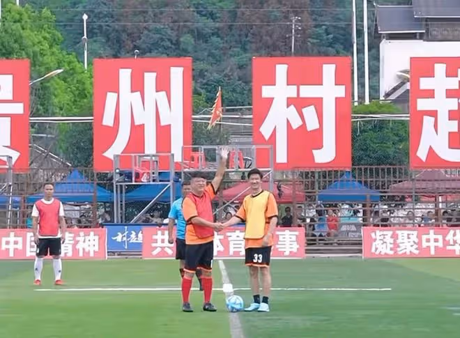 香港明星足球隊離開貴州，陳百祥稱8月再見！正式比賽陣容引期待