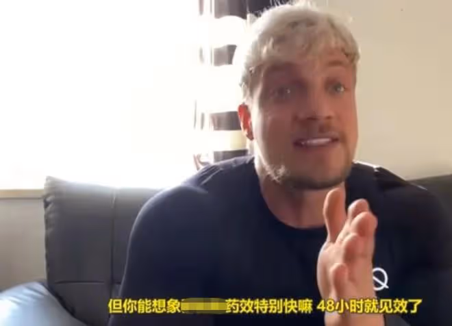 又一健身網紅去世！30歲拉絲哥靠藥物增肌，最後猝死在女友懷中