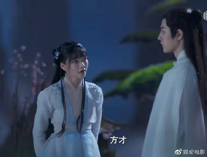 《玉骨遙》首播，仙俠劇套路，肖戰演技在線任敏略有違和