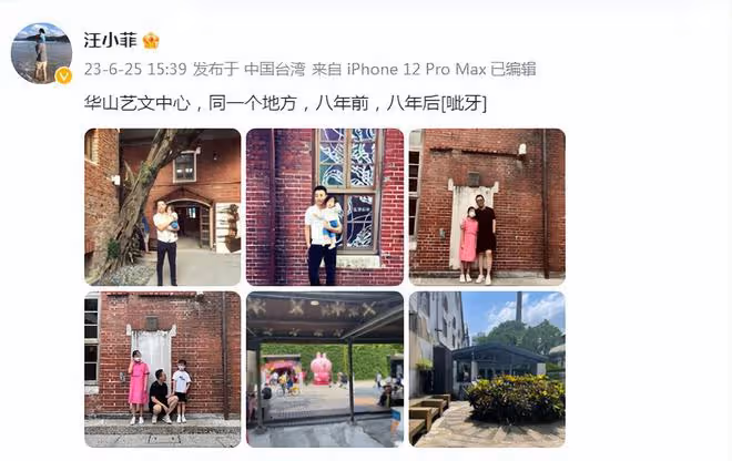 汪小菲與兒女故地重遊,希箖被牽手顯拘謹,玥兒個頭超爸爸肩膀