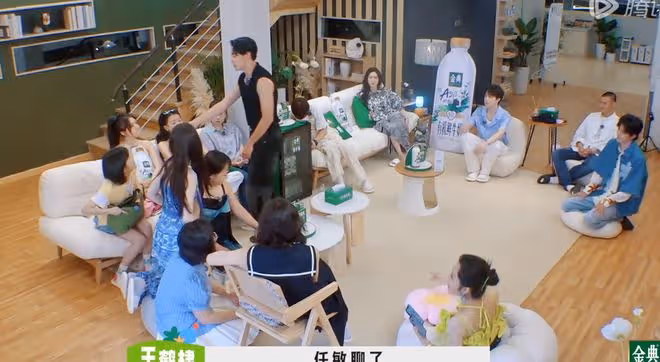 看了宋伊人在「桃花塢3」的表現,終於明白她為啥從社牛變成慫包