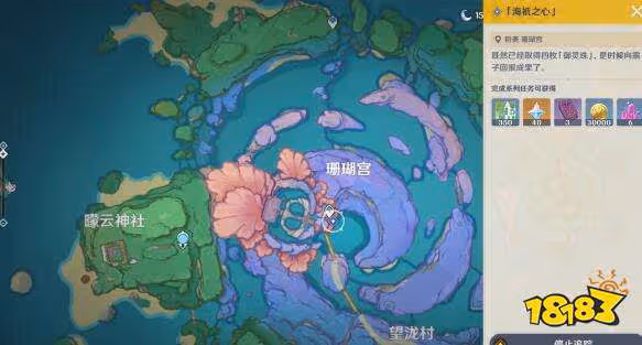 原神月浴之淵任務詳細流程攻略 月浴之淵任務怎麼做