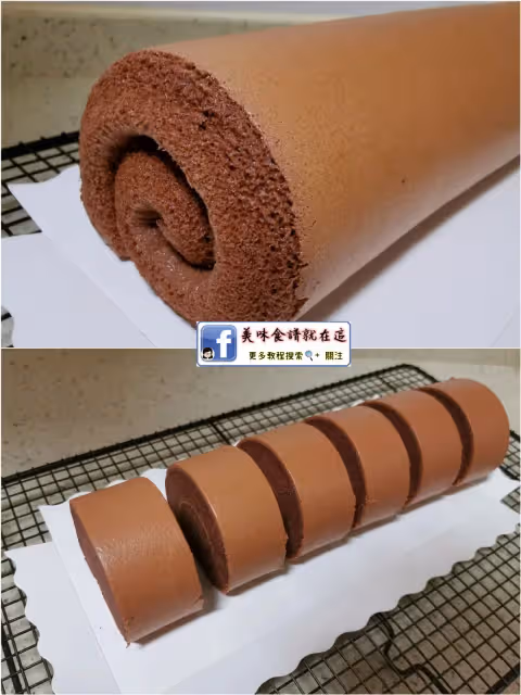 可可蛋糕卷,不消泡不回縮不掉皮,配方絕了