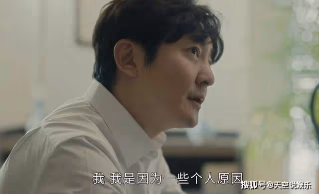 《追光的日子》被郝楠嫌棄了?紅毛不知,他「髒」的不是臉而是氣質