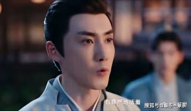 《長風渡》看懂秦婉之上線的時機,才知柳玉茹為何要與顧九思圓房
