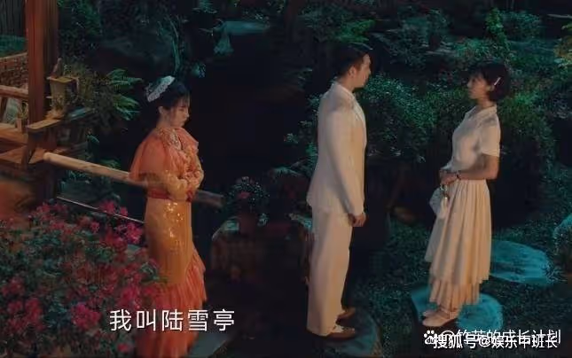 《南洋女兒情》何小嬋根本不知,勾引她的陸雪亭只是饞她的身子