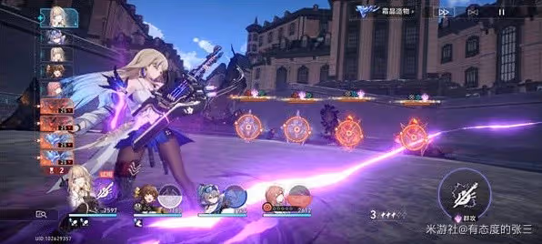 《崩壞:星穹鐵道》星芒戰幕第六關陣容推薦