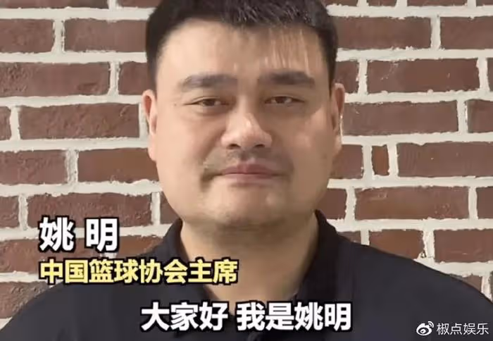 姚明健康引擔憂!體重超400斤,妻子葉莉很自責,父母希望生二胎