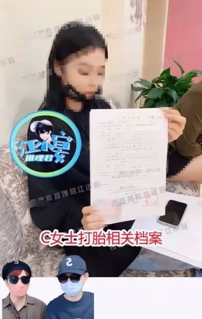 狗仔曝光蔡徐坤另一情人,公開親密照和聊天記錄,對方只有17歲