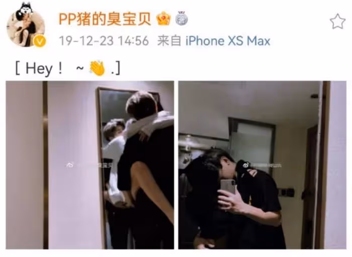 狗仔曝光蔡徐坤另一情人,公開親密照和聊天記錄,對方只有17歲